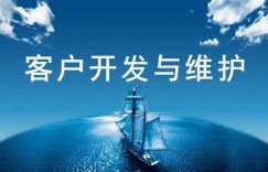 为何说赚钱犹如海水般源源不断？
