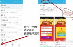如何实现财富滚动增长？赚钱转转转的秘诀在哪里？
