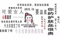 每日精选好文，这个微信群里的文章分享你错过了吗？