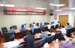 吉林扶余疫情下，兼职工作如何安全开展？
