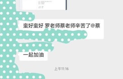 夏季副业为何选择“不点火”？背后的冷门策略是什么？