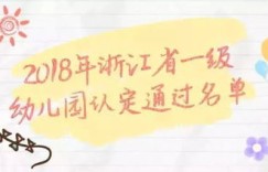 如何在山上开展副业？探索山间创收新途径