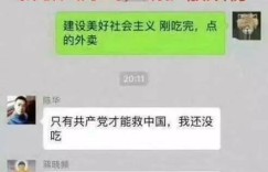 为何我的微商微信群消息总是神秘“失踪”？是被屏蔽了吗？