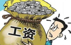 收入有限，为何仍要买买买？消费观念大拷问