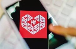 拼多多助力他人，究竟该不该出手相助？