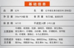 你知道防腐剂除了防腐还有什么其他用途吗？