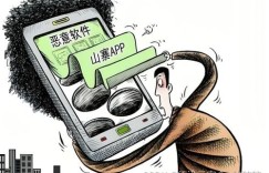 如何从下方信息中找到赚钱的门道？