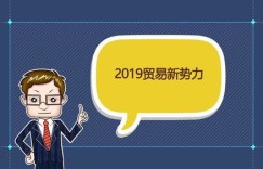 打假赚钱却收徒弟费，背后有何玄机？