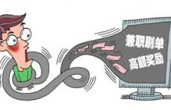 想找兼职或全职代驾司机工作？机会来了！