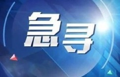 吉林地区超声兼职岗位哪里寻？靠谱招聘信息等你来探！