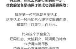 年前努力攒钱，究竟是为了哪些重要原因？