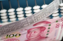 西安泰知足技师收入如何？这份工作真的能赚钱吗？