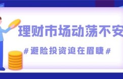 木炭取暖市场中间商盈利情况如何？是否值得投资？