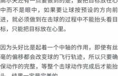 哲学真的是最不赚钱的学科吗？背后有何深意？