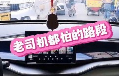 小轿车陪练兼职网真的靠谱吗？新手司机如何选择合适的陪练平台？