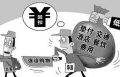 如何低调赚钱不张扬？教你避开风头的图片策略