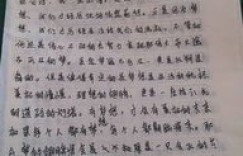 如何在征文网上发表文章并实现盈利？