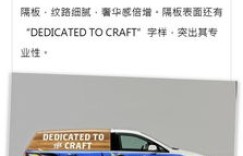 哪种车型适合摆摊卖货，能轻松赚钱？