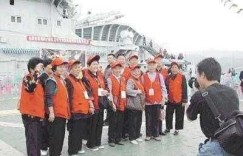 老年人旅游领队这份工作，真的能带来可观的收入吗？