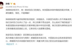 长辈来广州谋生，如何得体回应以表支持与关心？