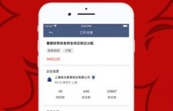 吉林市送奶兼职靠谱吗？如何找到高薪送奶工作？