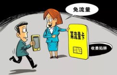 你是否知道，副业领域隐藏的最大陷阱是什么？