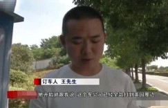 哈尔滨男人赚的钱为何不愿上交老婆？