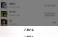 卖鞋子的微信号怎么取更吸引人？求推荐独特微信号！