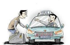 急招短途夜班小车司机兼职，这份工作真的靠谱吗？
