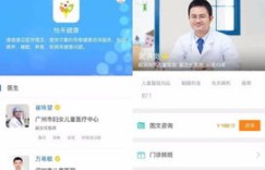 个人创办教育网站能否实现盈利？