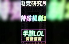 农村有哪些简单易学的赚钱方法？视频详解助你快速上手！