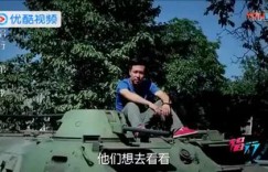你是否想过副业开装甲车？探索独特职业道路的可行性