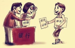 不盈利会带来哪些严重后果？你真的了解吗？