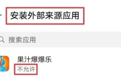 如何实现万群同步？微信插件下载指南来了，你知道吗？