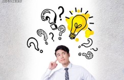 天天逛街的人，究竟是在挣钱还是纯粹消遣？