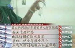 为何经济拮据者反而能赚取更多财富？