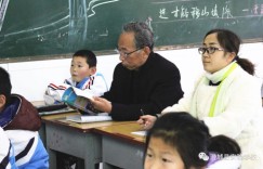 如何才能高效地打造并提升自己的副业？