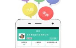 兼职宝平台上汇聚了哪些知名企业？