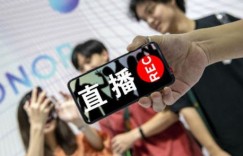 难道篮球只是你的副业？隐藏的主业究竟是什么？