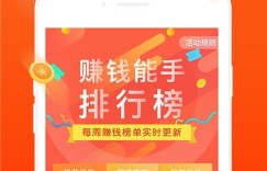 打码兔打字App真的靠谱吗？用户反馈揭露潜在问题