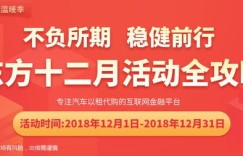 如何努力赚钱，确保过个丰盛年？