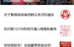 姐妹们如何在赚钱时刻充分发挥潜力？