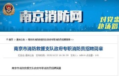 日新电子厂员工待遇如何？薪资福利好不好？
