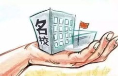副业名称背后蕴含着怎样的深层含义？