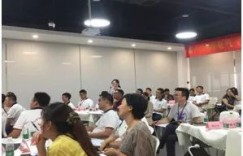 在西安创办财务公司，盈利前景如何？