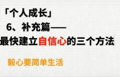 阿胶副业为何能让你信心满满？背后底气从何而来？