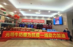 投资光明牛奶棚加盟，真的能实现盈利吗？
