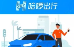 成都短途顺风车真的能赚钱吗？实际收入如何？