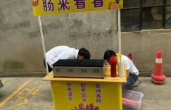 淀粉肠摆摊真的能盈利吗？小本生意如何实现赚钱效应？