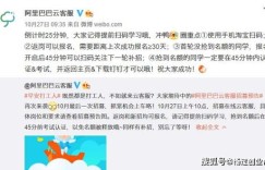 如何找到靠谱且专业的兼职机会？兼职平台推荐及注意事项